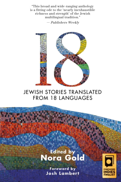 Book cover of: 18. By: Nora Gold