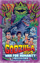 Book cover of: Godzilla: The War for Humanity. By: Andrew MacLean