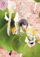Book cover of: White Rose in Bloom Vol. 3. By: Asumiko Nakamura