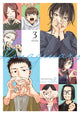 Imaginary Vol. 3 9798888433607 Niiro Ikuhana