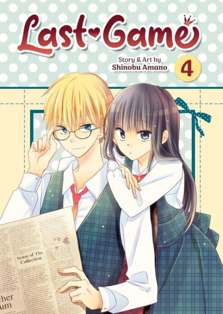 Book cover of: Last Game Vol. 4