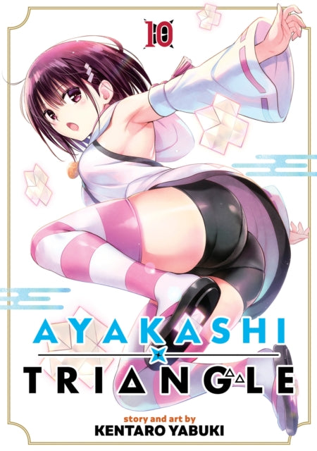 Book cover of: Ayakashi Triangle Vol. 10. By: Kentaro Yabuki