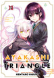 Book cover of: Ayakashi Triangle Vol. 13