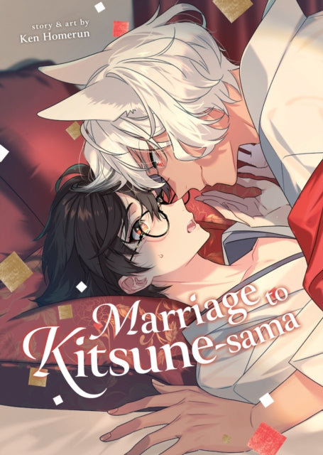 Book cover of: Marriage to Kitsune-sama. By: Ken Homerun