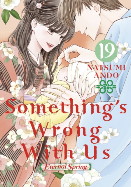 Book cover of: Something's Wrong With Us 19