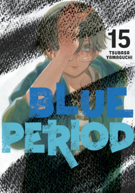 Book cover of: Blue Period 15. By: 山口つばさ