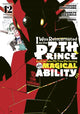I Was Reincarnated as the 7th Prince so I Can Take My Time Perfecting My Magical Ability 12 9798888770528 Yosuke Kokuzawa