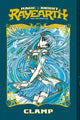 Magic Knight Rayearth Part 2 Vol. 2 (Paperback) 9798888772980 CLAMP