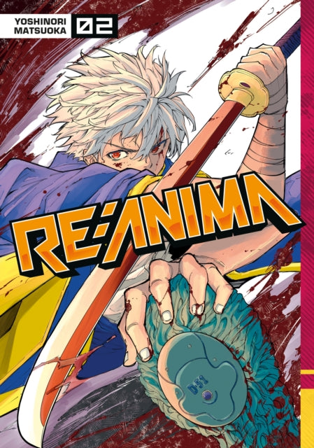 Book cover of: Re:Anima 2