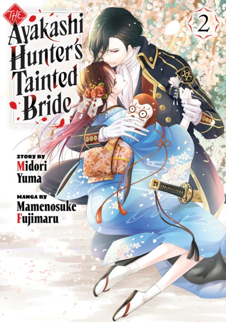 Ayakashi Hunter's Tainted Bride 2 9798888773482 Midori Yuma