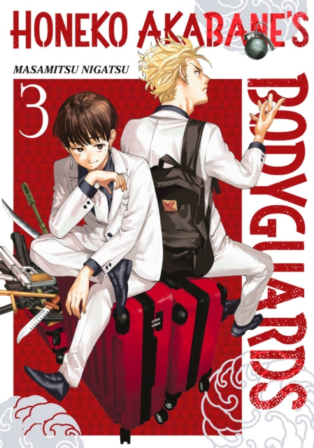 Honeko Akabane's Bodyguards 3 9798888773567 Masamitsu Nigatsu