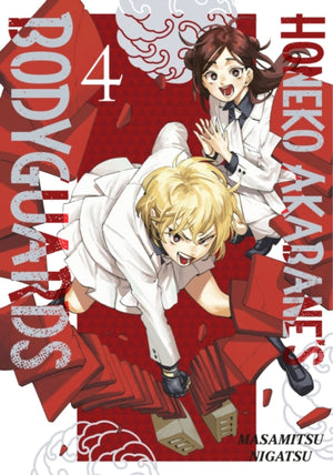 Honeko Akabane's Bodyguards 4