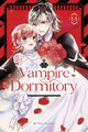 Book cover of: Vampire Dormitory 14. By: Ema Toyama