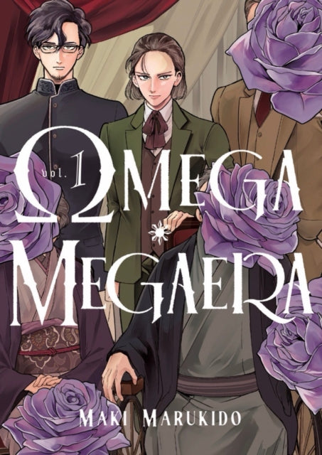 Book cover of: Omega Megaera 1