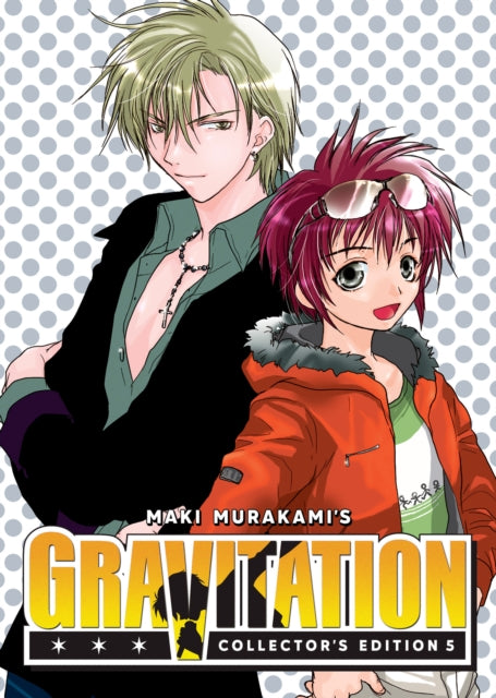 Book cover of: Gravitation: Collector's Edition Vol. 5