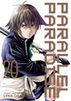 Book cover of: Parallel Paradise Vol. 20. By: Lynn Okamoto