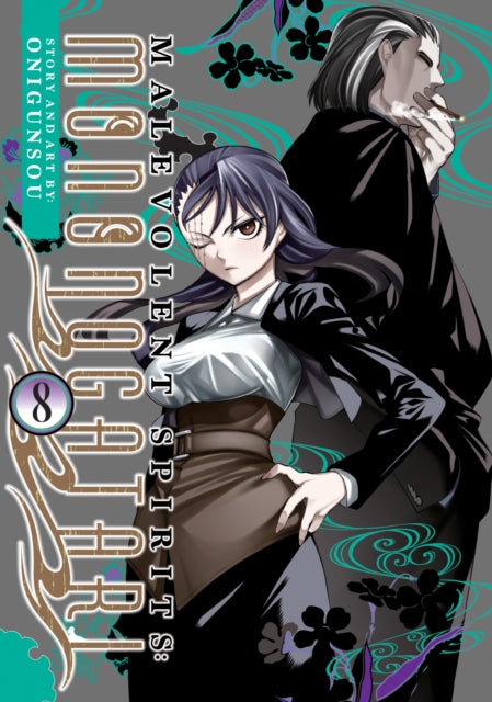 Book cover of: Malevolent Spirits: Mononogatari Vol. 8. By: Onigunsou