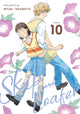 Book cover of: Skip and Loafer Vol. 10. By: Misaki Takamatsu
