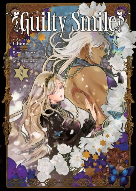 Book cover of: Guilty Smile (Manga) Vol. 2. By: Kou Unazuki