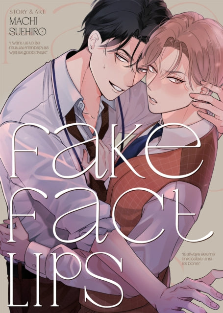 Book cover of: Fake Fact Lips
