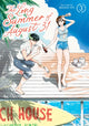 Book cover of: Long Summer of August 31 Vol. 3