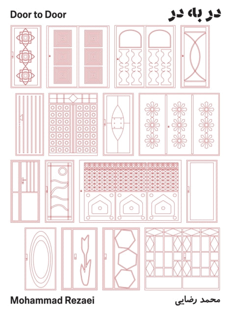 Book cover of: Door to Door / ?? ?? ??. By: Mohammad Rezaei