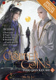 Copper Coins: Tong Qian Kan Shi (Novel) Vol. 1 (Special Edition) 9798895610831 Mu Su Mu Su Li