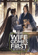 Wife Comes First: Qi Wei Shang (Novel) Vol. 2