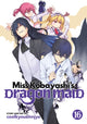 Book cover of: Miss Kobayashi's Dragon Maid Vol. 16