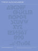 Book cover of: Type by Aldo Novarese